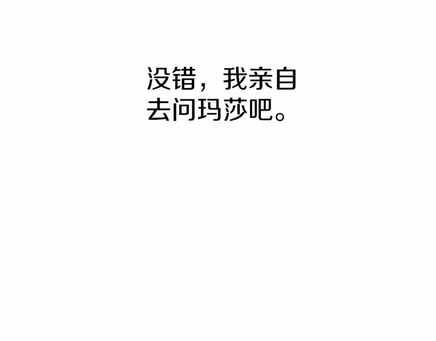 第307页