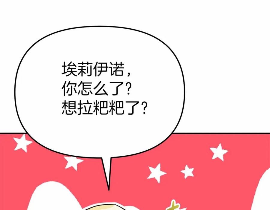 第308页