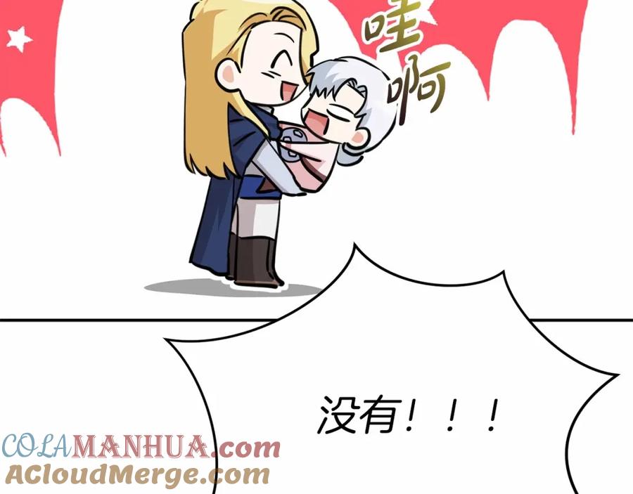 第309页