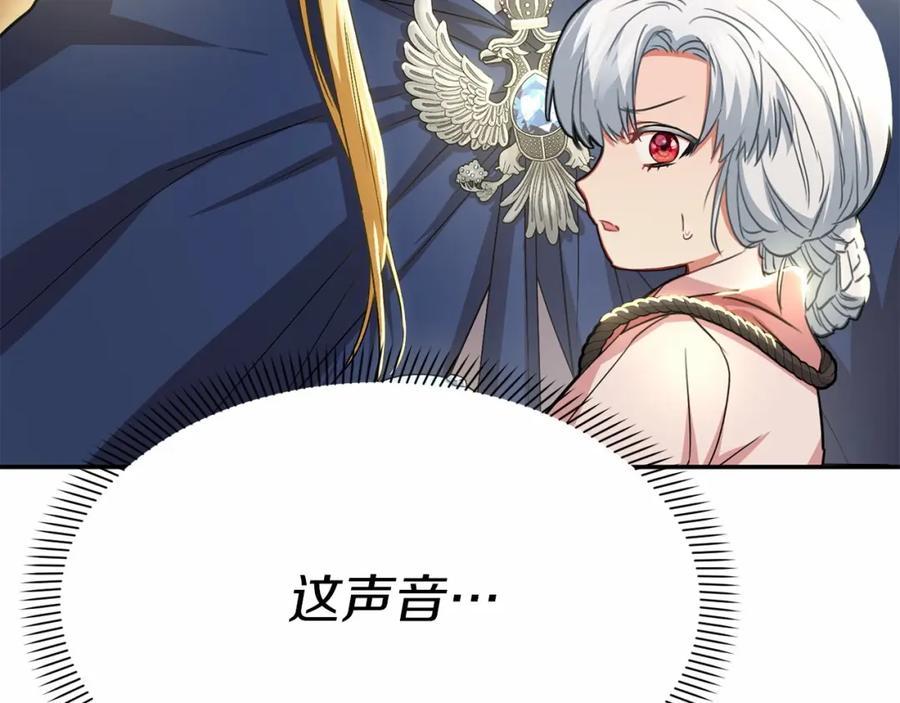 第314页