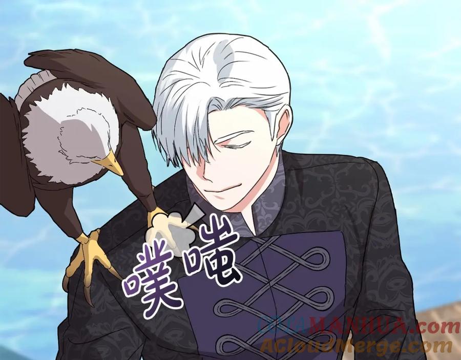 第201页