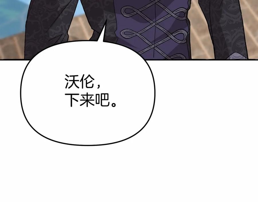 第202页