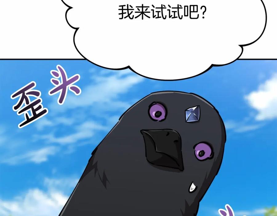 第211页