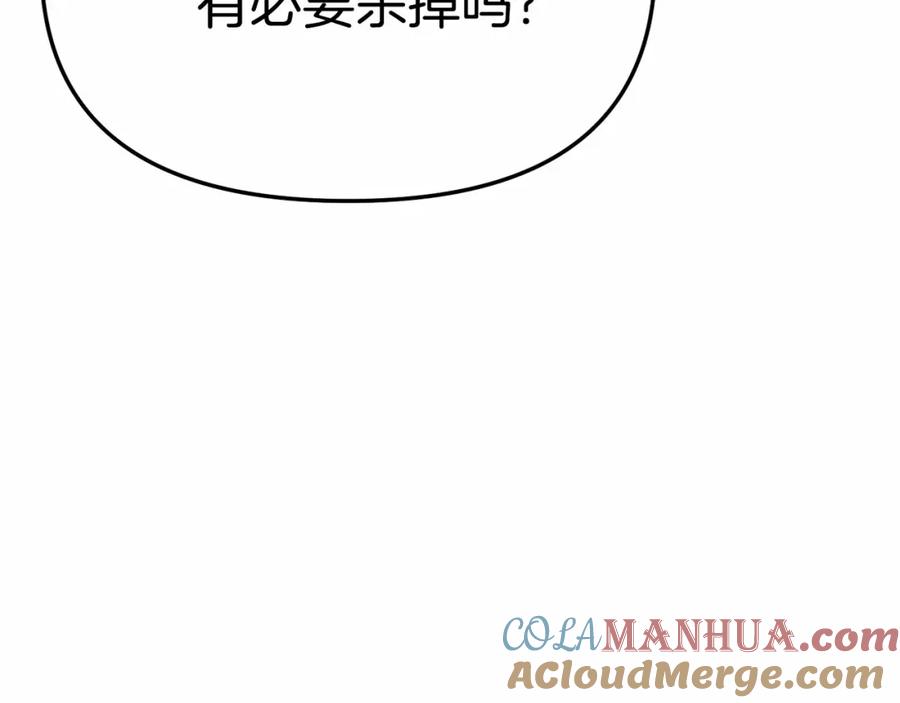 第217页