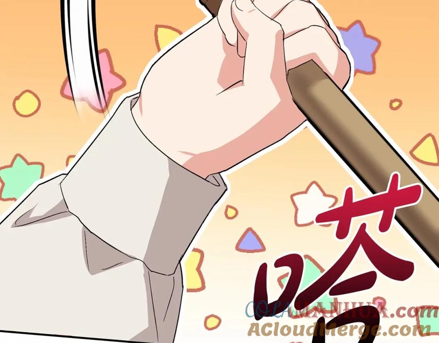 第221页