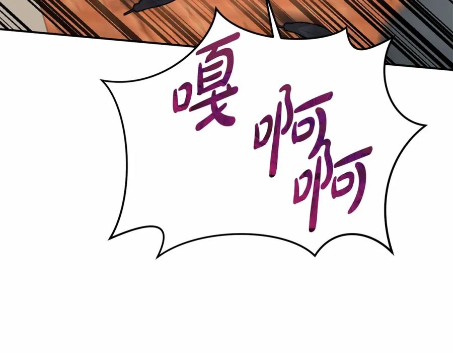 第226页