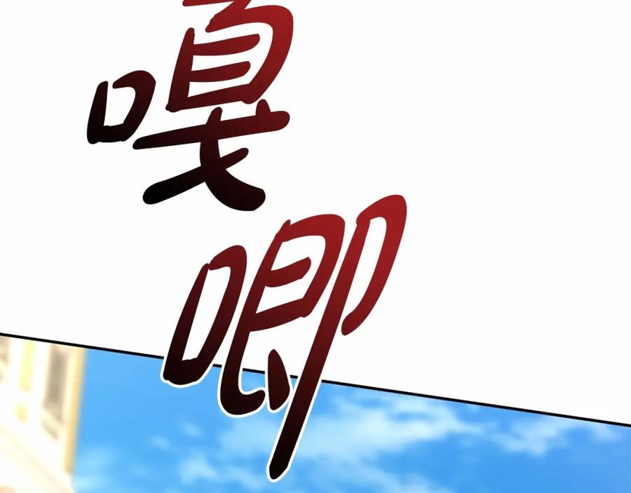 第228页