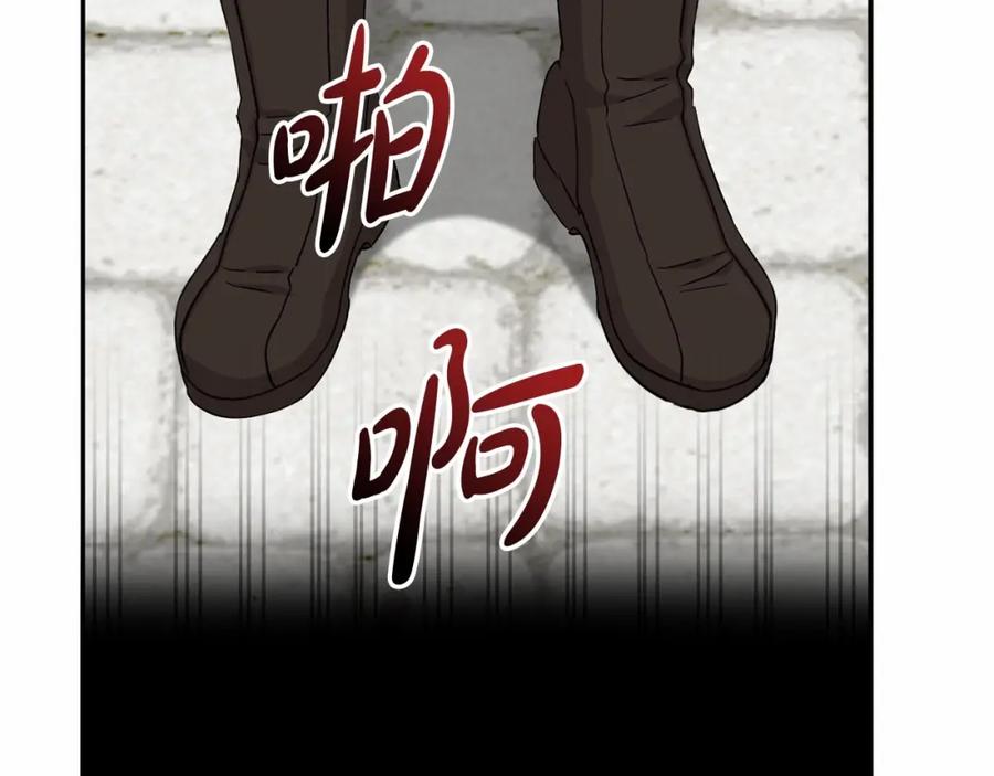 第232页
