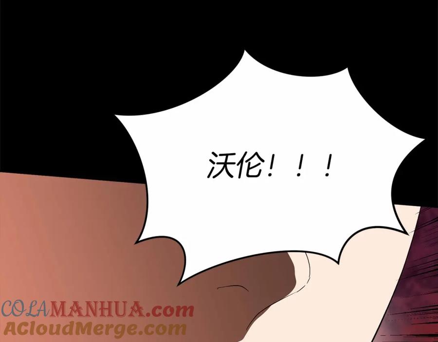 第241页