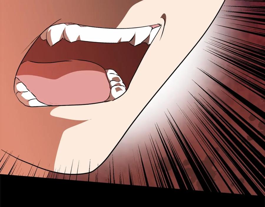 第242页