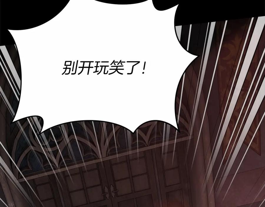 第244页