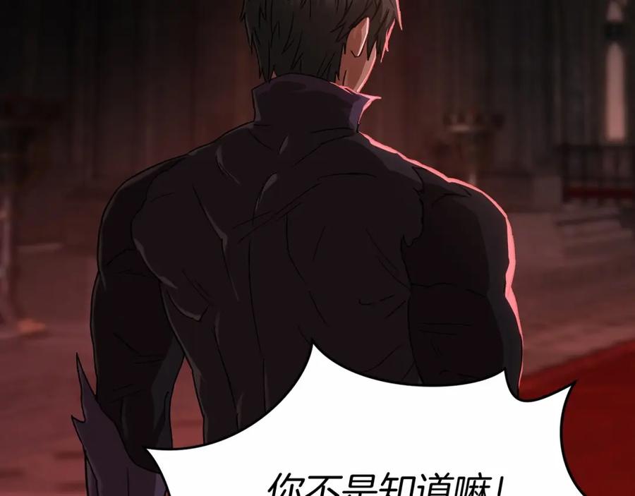 第251页