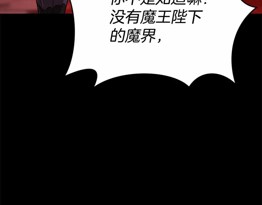 第252页