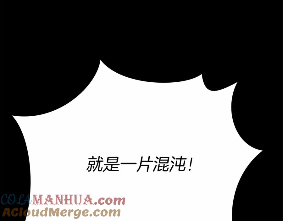 第253页
