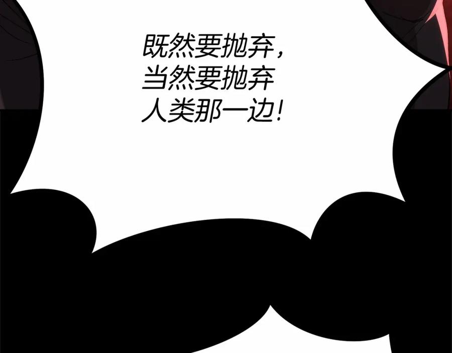 第256页