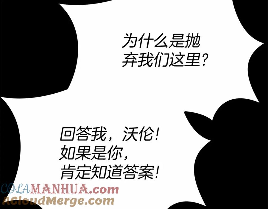 第257页