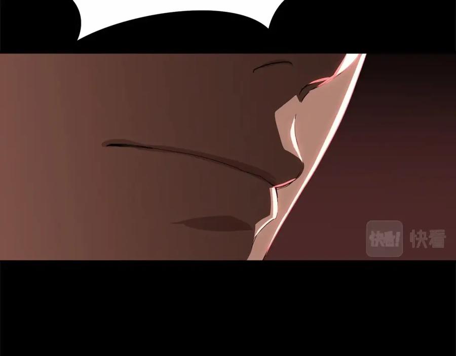第258页