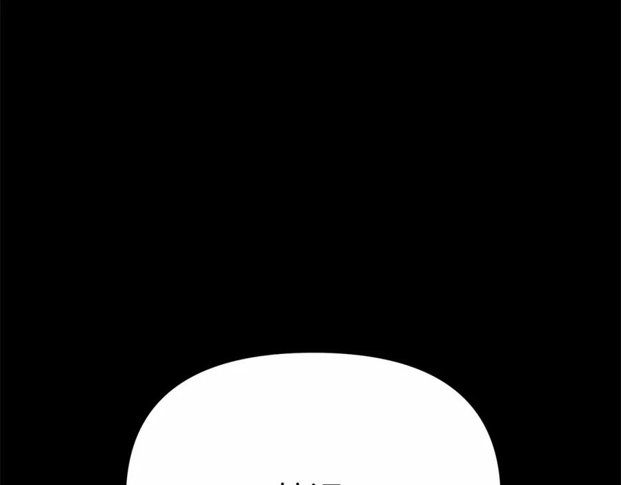 第259页