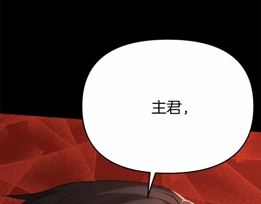 第262页