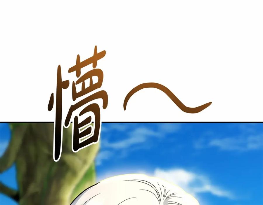 第274页