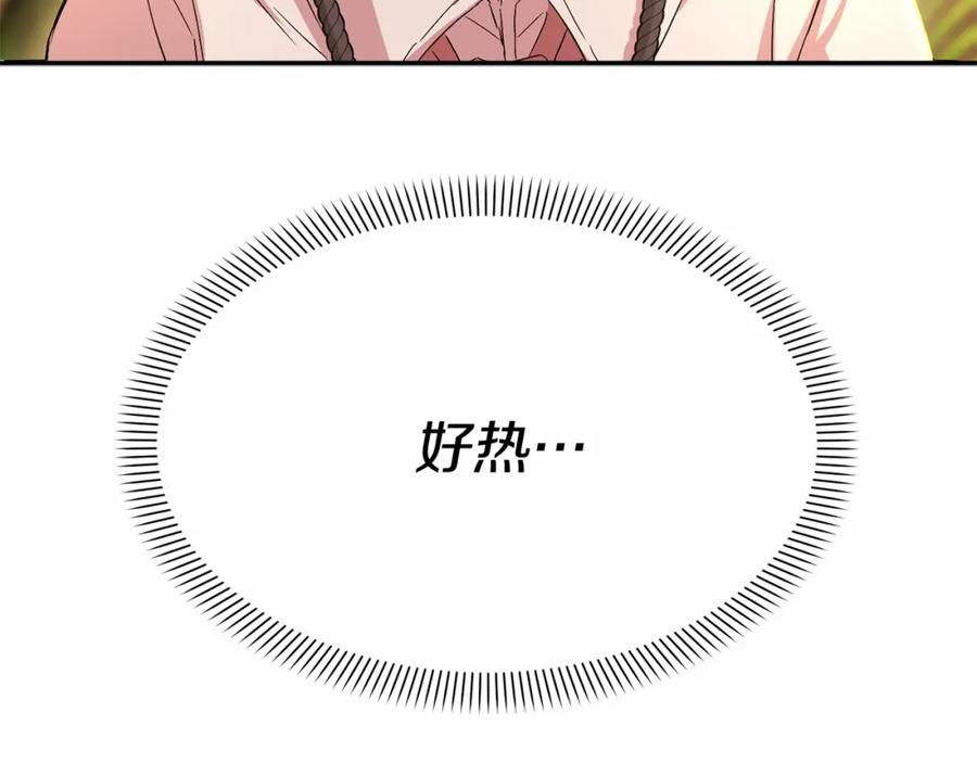 第276页