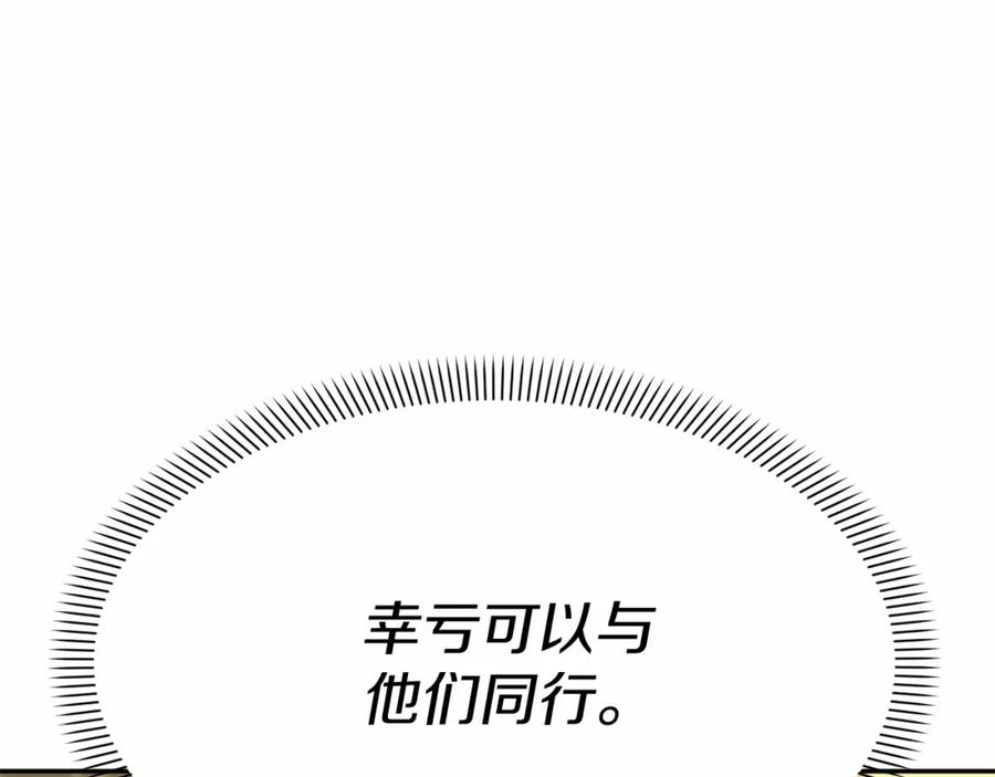 第279页