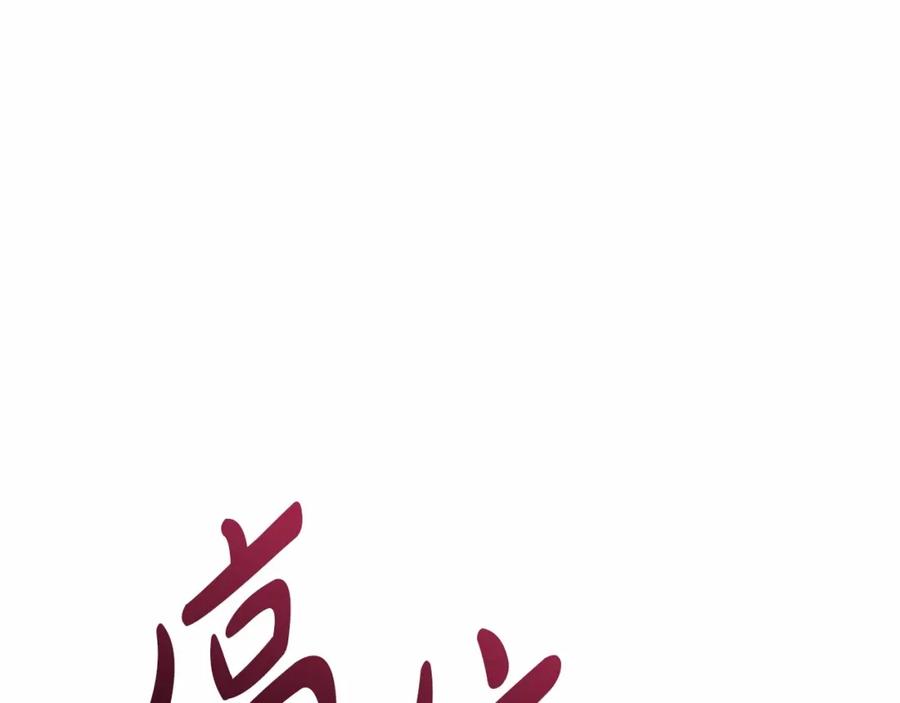 第286页