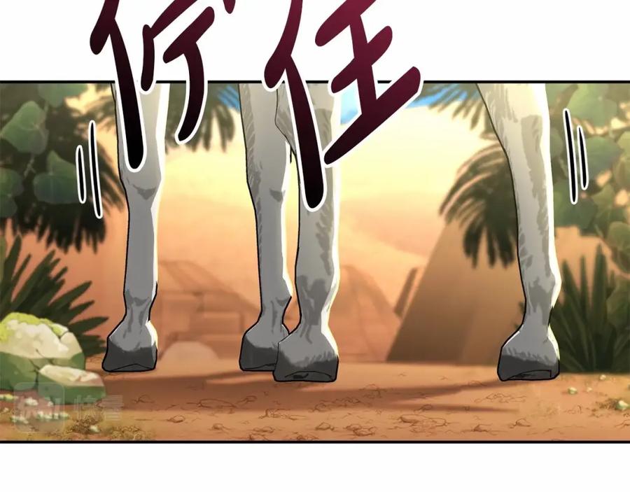 第287页