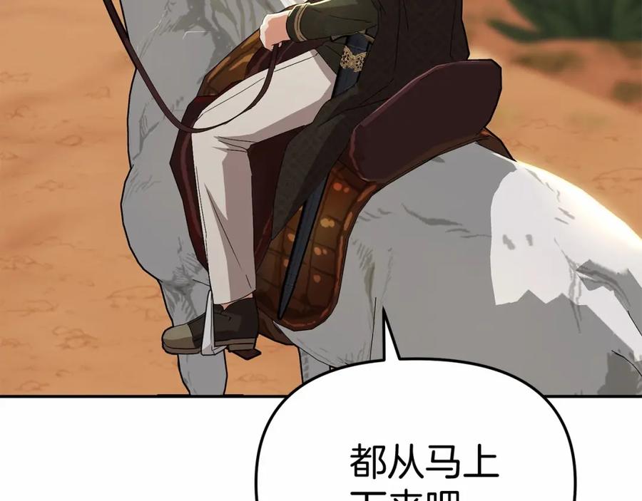 第290页
