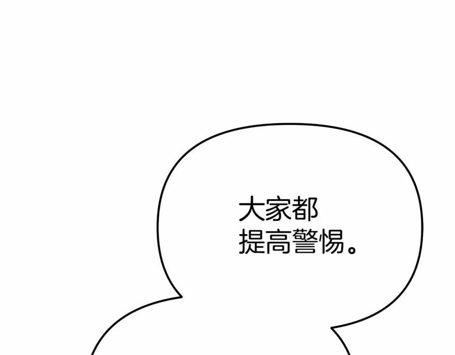 第292页