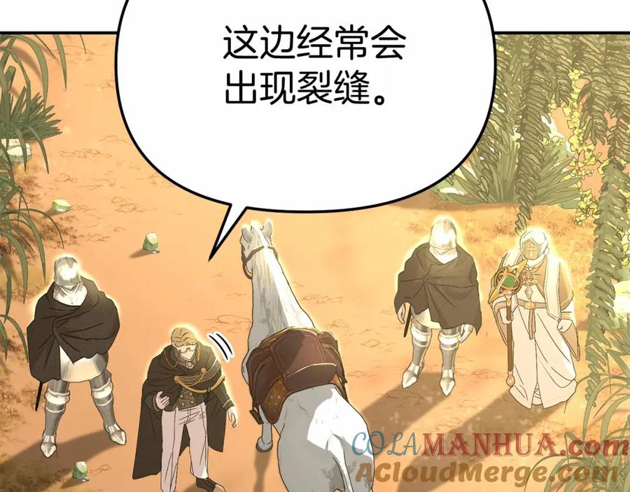 第293页