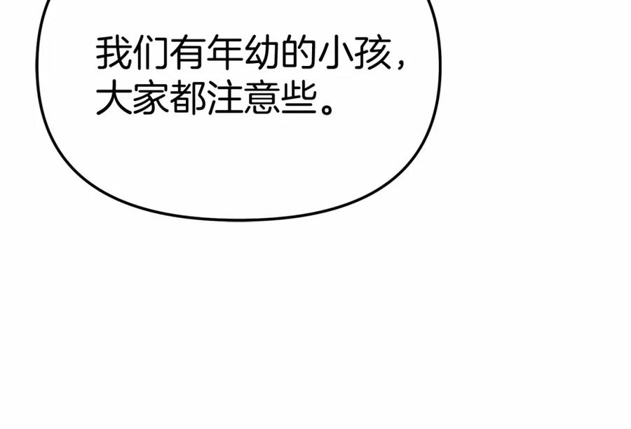 第296页