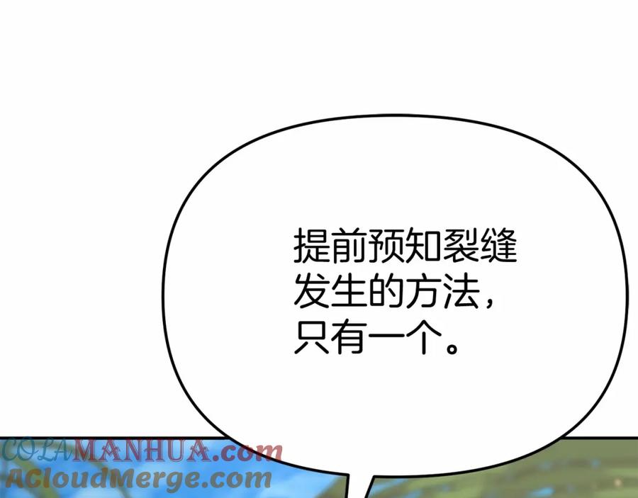 第297页
