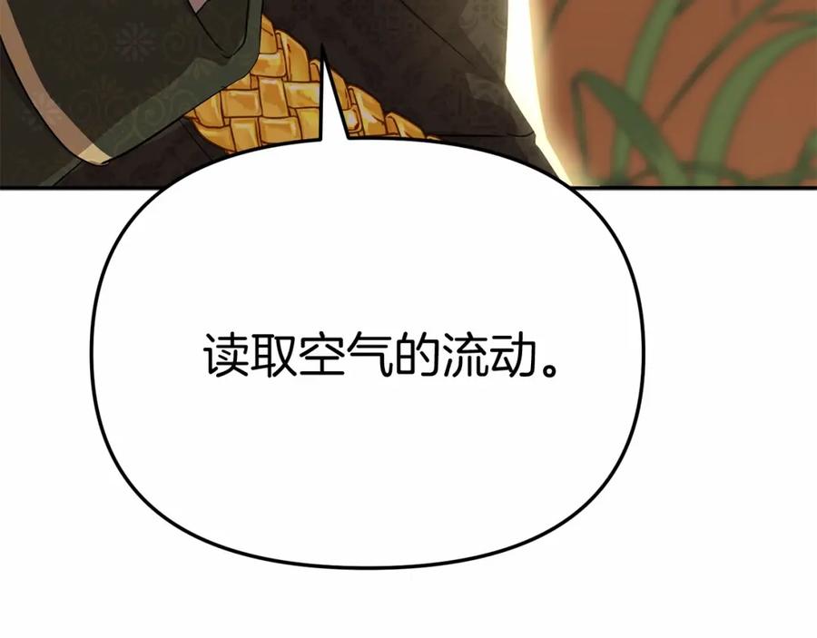 第300页
