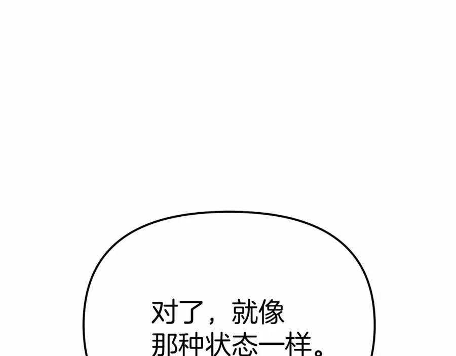 第312页