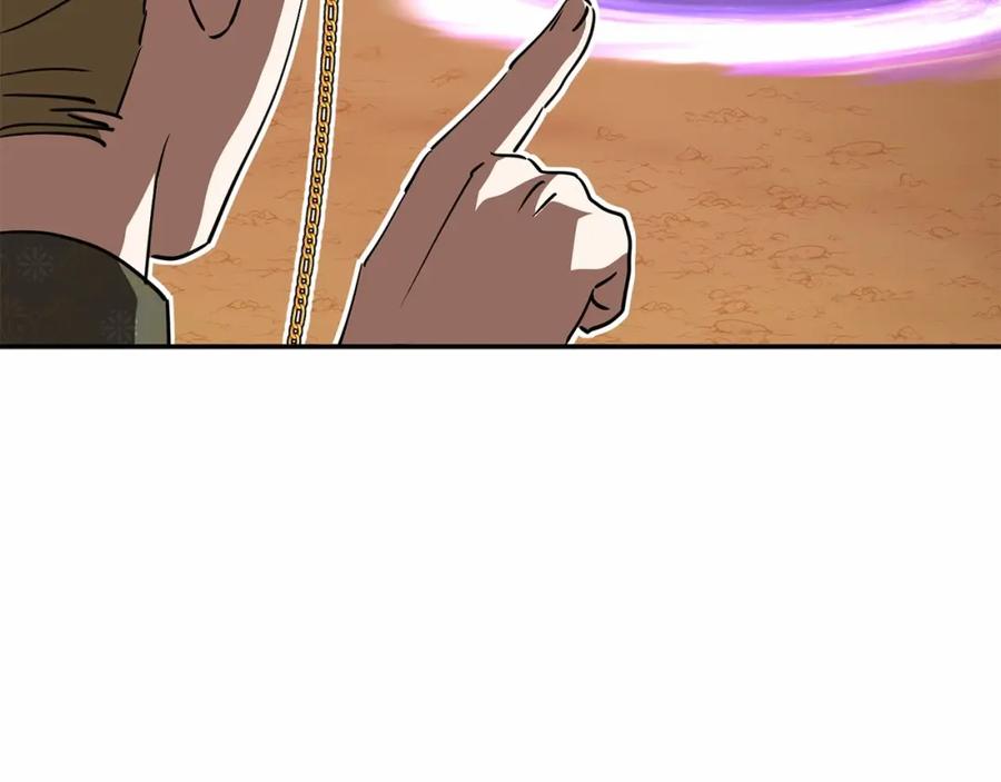 第314页