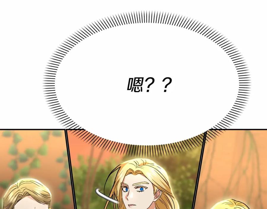 第315页