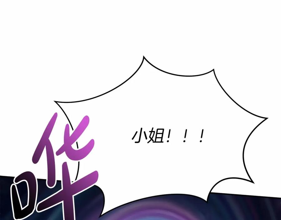 第322页