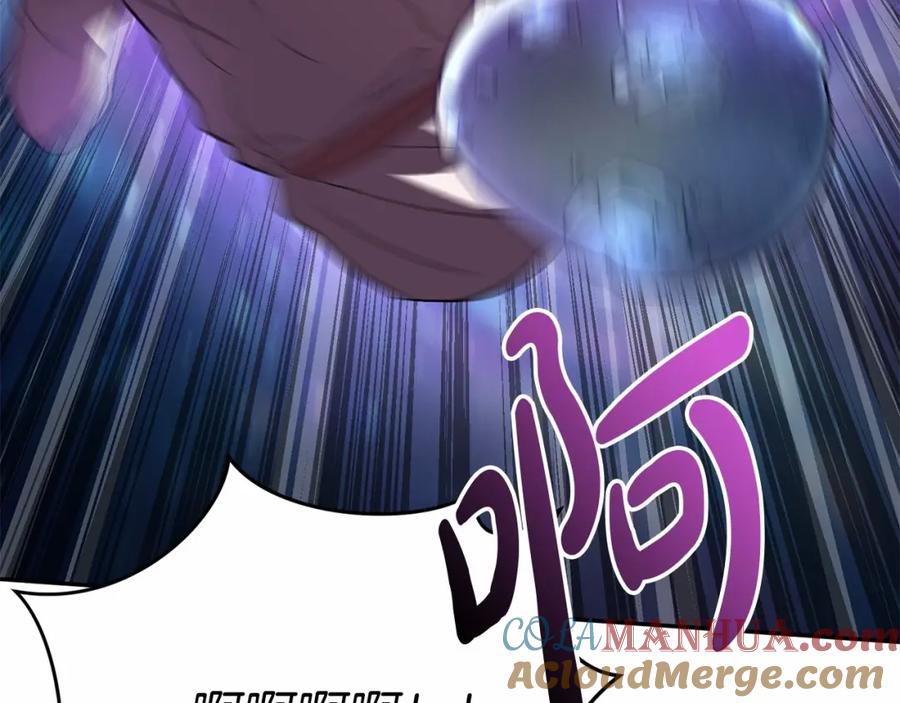 第325页