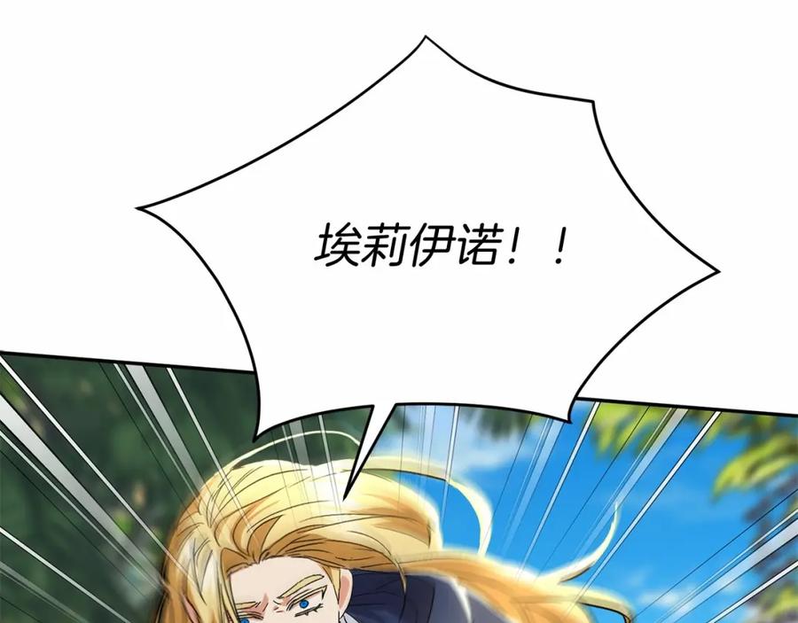 第327页