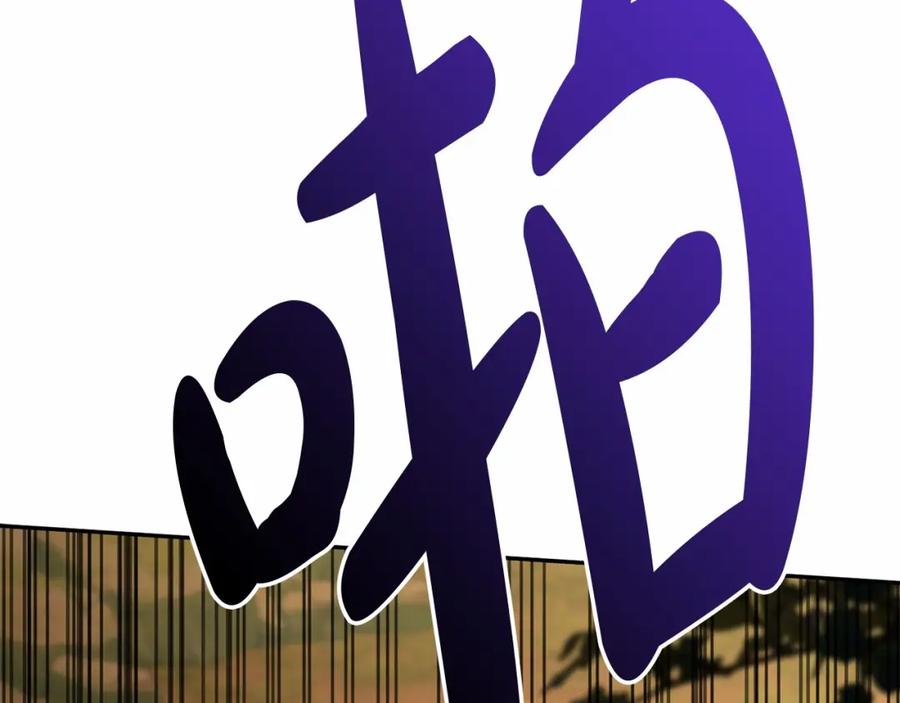 第332页