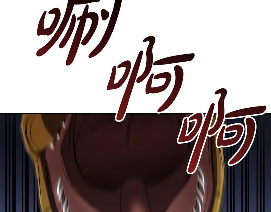 第214页