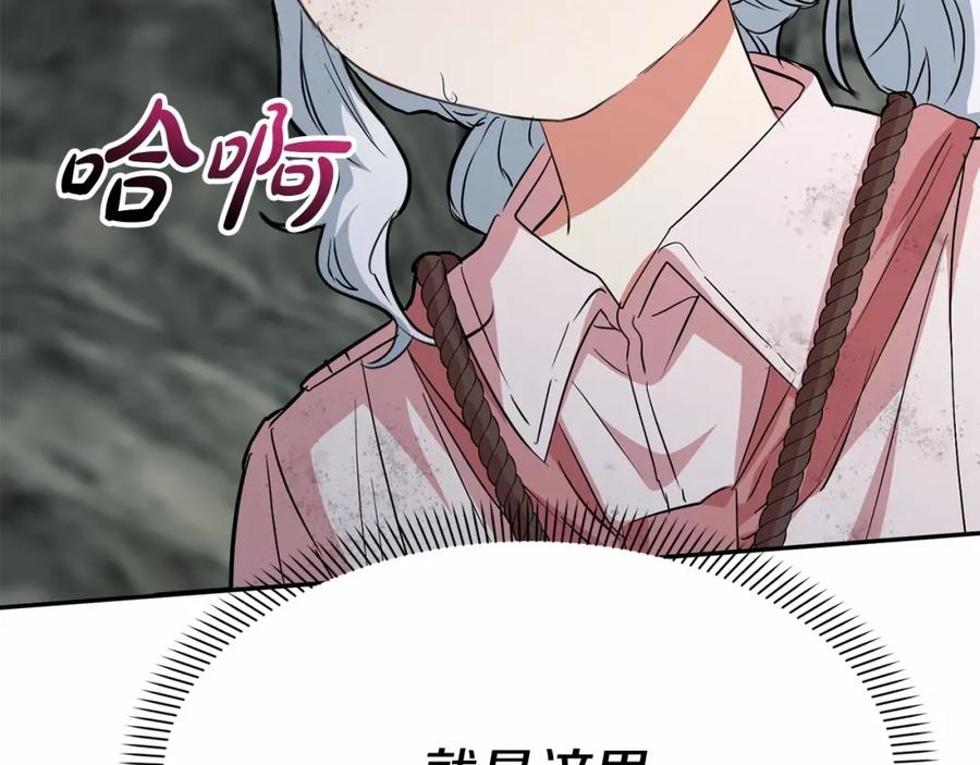 第219页