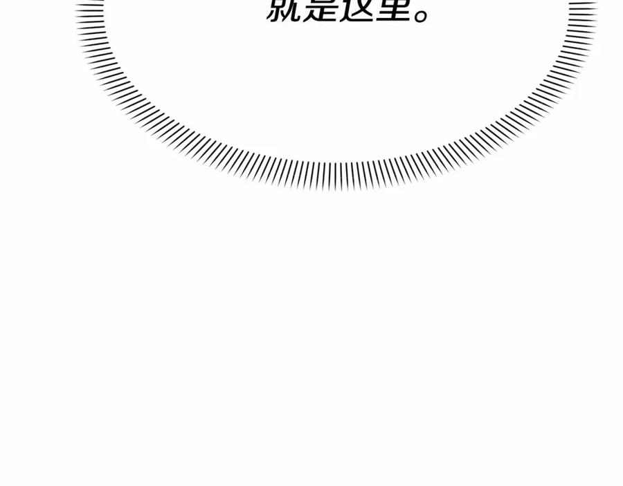 第220页