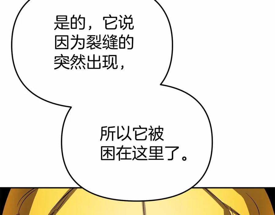 第232页