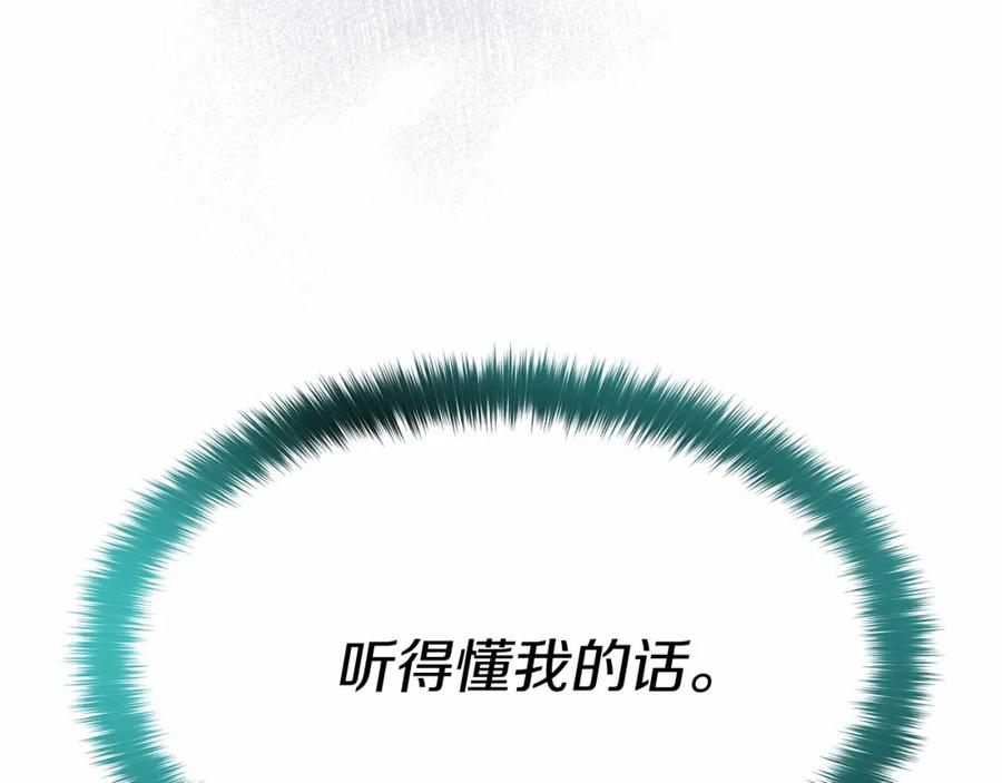 第236页