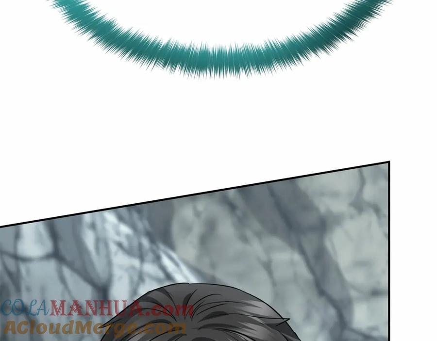 第237页