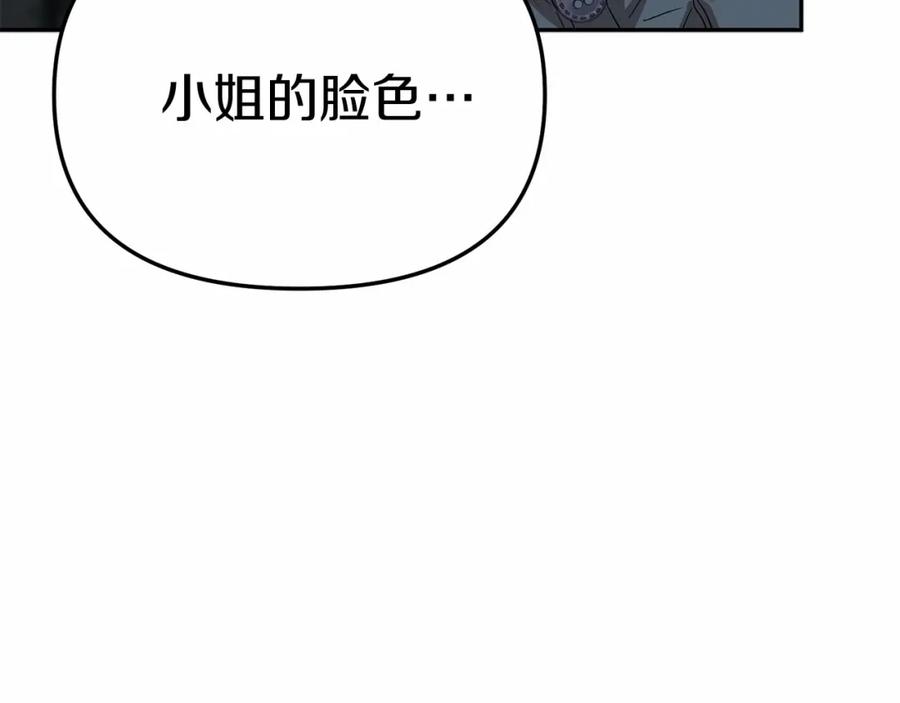 第239页