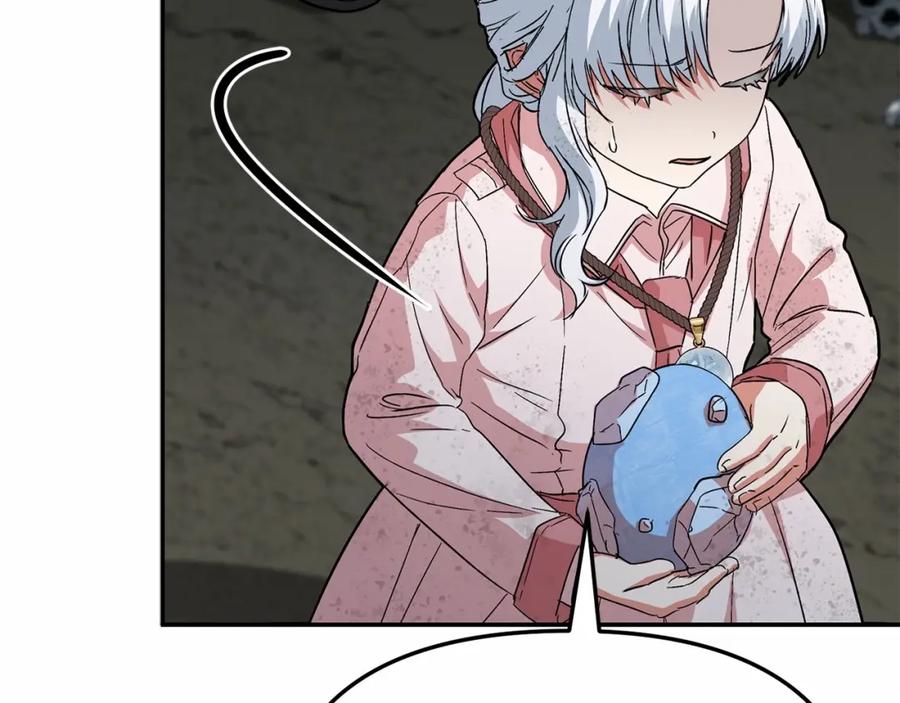 第242页