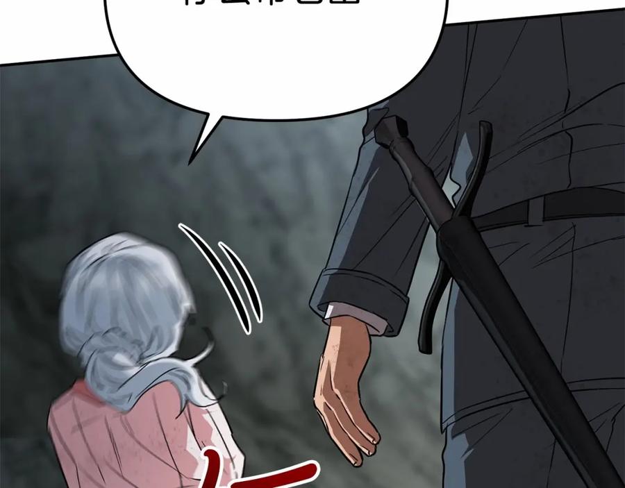 第246页